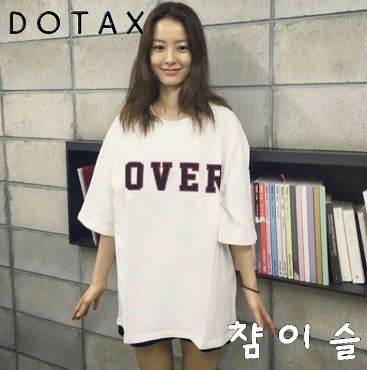 키스의 위험성 | 인스티즈