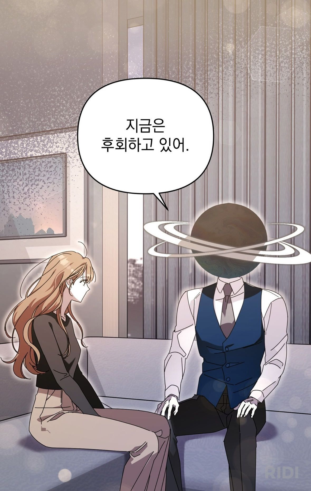 요새 웹툰 읽는 사람들 사이에서 핫한 로맨스 미스테리 웹툰 | 인스티즈