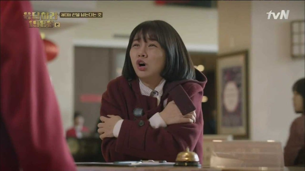 [응답하라1988] 속 깊은 덕선이를 사랑하게 만든 중국 에피.jpg | 인스티즈