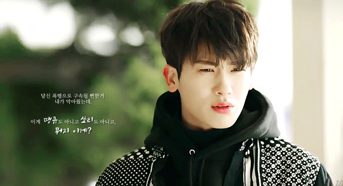 ＜힘쎈 여자 도봉순 여주 덕질 시작한 흔한 남주의 미소 | 인스티즈