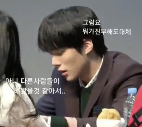 자기들이 꼬셨으면서 나랑 안사궈주는 아이돌 예의없다 | 인스티즈