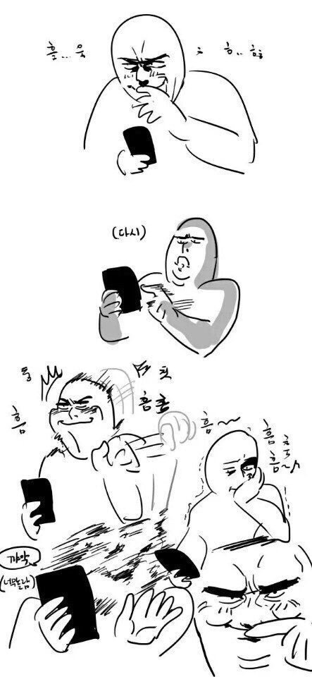 [문재인대통령] 그동안 덕질한 짤 털이 | 인스티즈