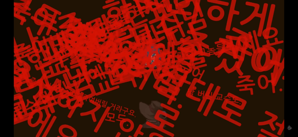 엄격한 12세 이용가 게임 [가디언테일즈] 를 알아보자 | 인스티즈