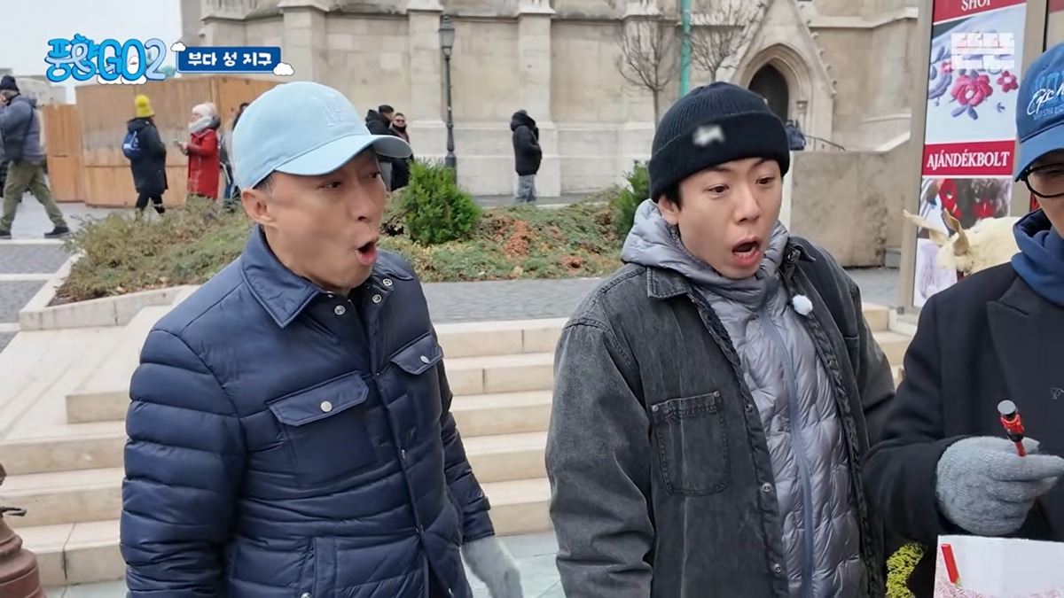 알고보니 유느가 비교적 싸게 산 편이라는 헝가리 연필 | 인스티즈