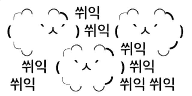 생리는 따져보면 한달에 한번씩 오는 게 아님 | 인스티즈