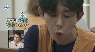 [나혼자산다] 절밥 먹고 입 터진 코쿤 | 인스티즈