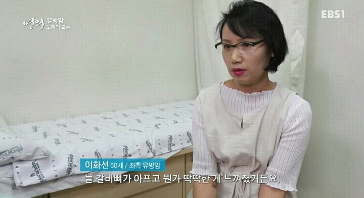 유방암환자들이 말하는 유방암 증상.jpg | 인스티즈