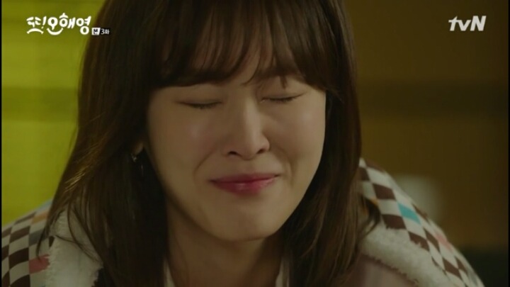 [또오해영] 걔가 되길 원한건 아니었어요.난 내가...여전히 애틋하고..잘되길 바래요.여전히 | 인스티즈