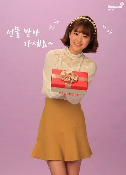 2월 12일 생일 연예인 중.... | 인스티즈
