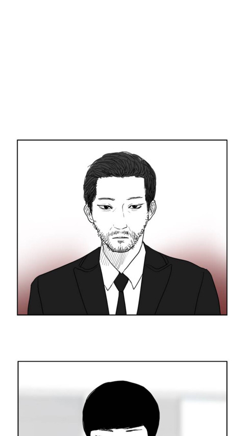 에스키스 가상캐스팅 | 인스티즈