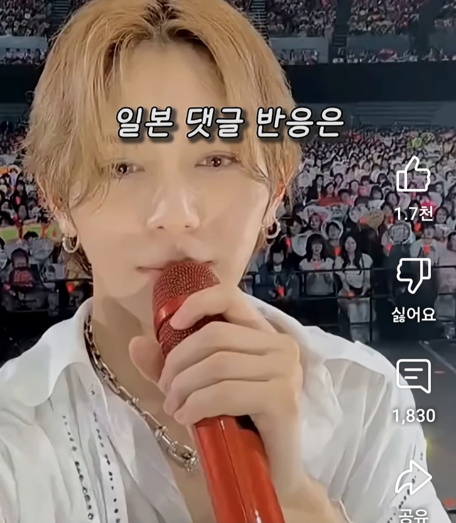 일본에서 핫하다는 한vs일 외모 비교 | 인스티즈