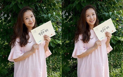 대장금 출연진 근황 | 인스티즈