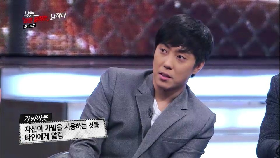 30세 탈모남 가발의 위엄.jpg | 인스티즈