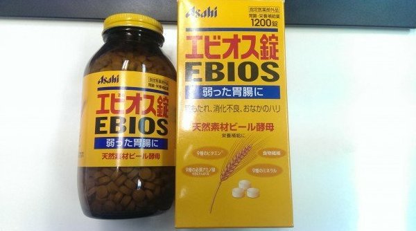 남자 정액양을 폭발적으로 늘려준다는 일본의 위장약 ... | 인스티즈