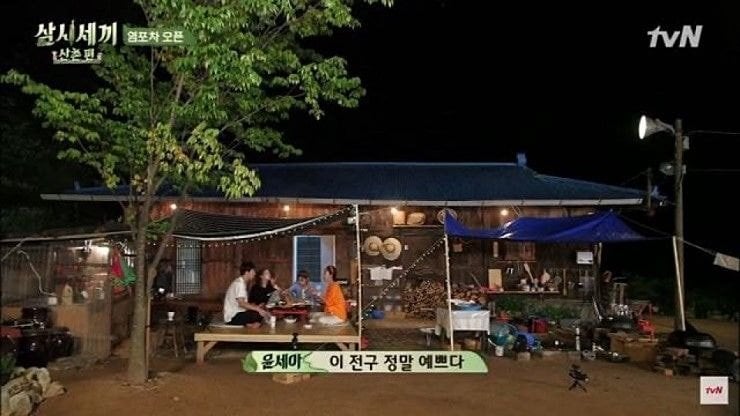 남주혁 너무 공감되고 이해된다 vs 무슨말이지 당황스럽다.jpg | 인스티즈