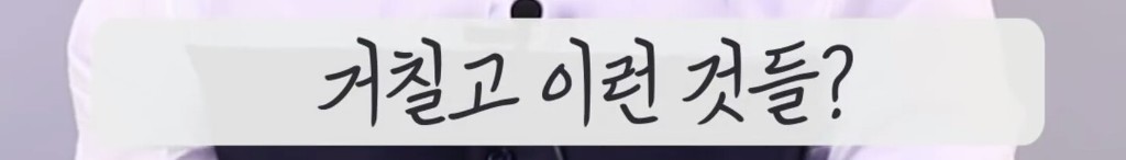 화장하는 남자들의 비애 | 인스티즈