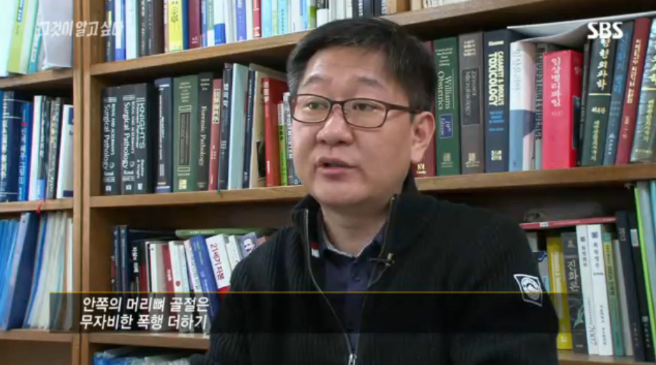 [그것이알고싶다] 살인범의 걸음걸이 2 | 인스티즈