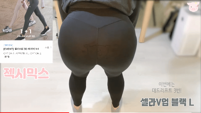 레깅스 속옷비침 정말 충격인 달글 | 인스티즈