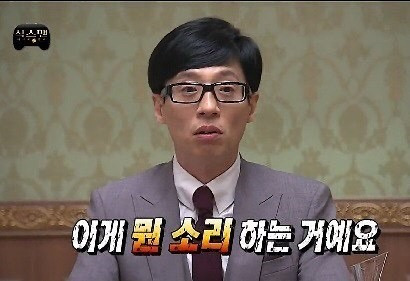 더 폴 감독 : 시나리오 작가 구함 연령제한만 4세~만 4세 반 만관부 | 인스티즈