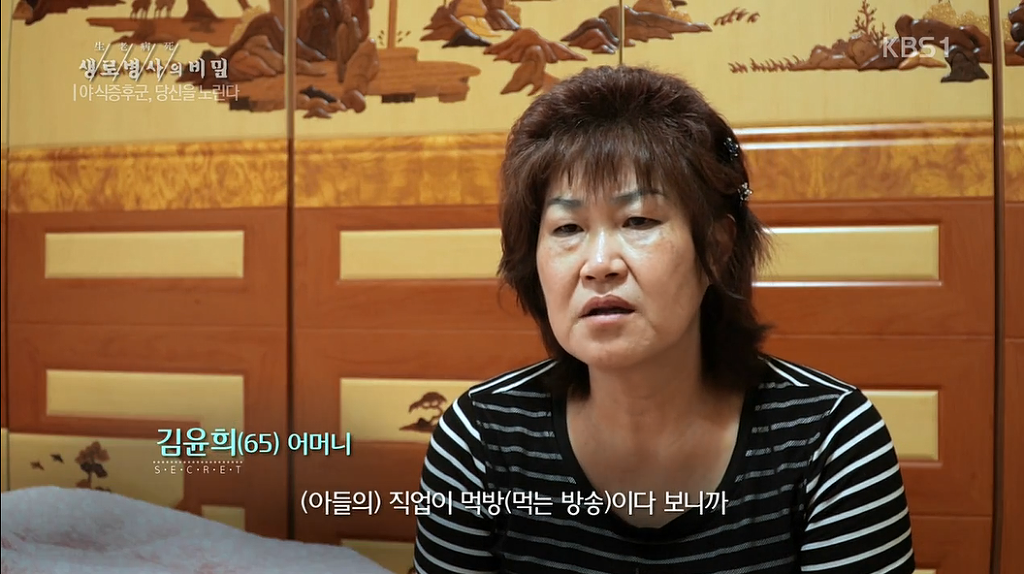 "라면끓여주세요 현기증 난단말이에요"로 유명한 갓형욱씨 근황 | 인스티즈