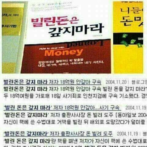 ?? : 너도자위중?? | 인스티즈