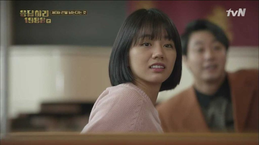 [응답하라1988] 속 깊은 덕선이를 사랑하게 만든 중국 에피.jpg | 인스티즈