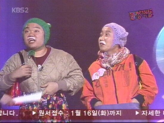개그콘서트 추억의 코너 모음.jpg | 인스티즈