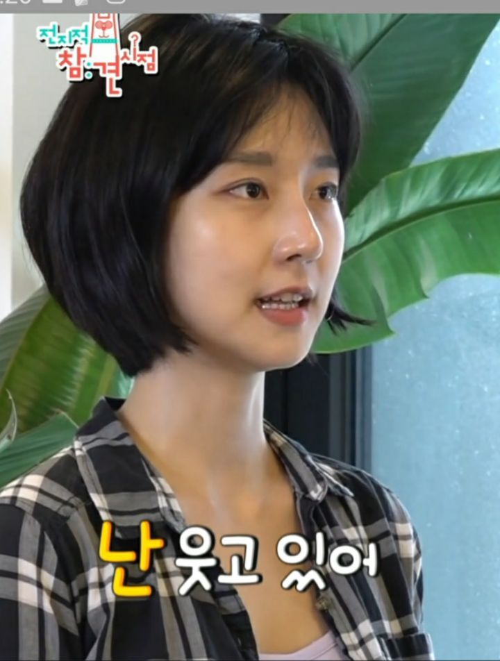 레이어드 단발 분위기 좋아하는 달글 | 인스티즈