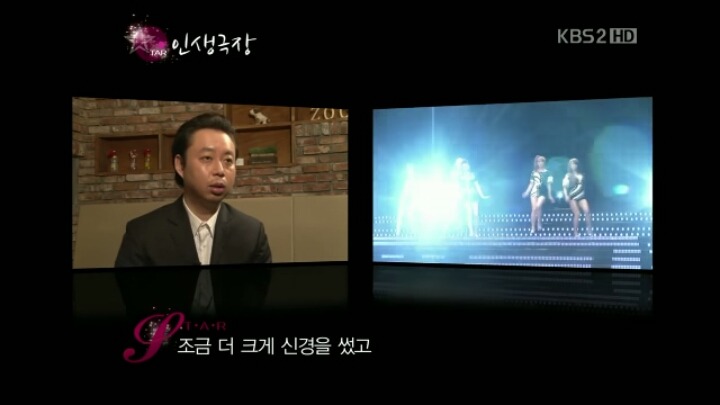 원더걸스팬들 사이에도 갈리는 원더걸스2집 vs 원더걸스3집 | 인스티즈