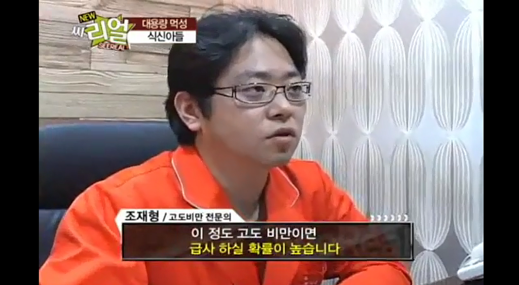 "라면끓여주세요 현기증 난단말이에요"로 유명한 갓형욱씨 근황 | 인스티즈