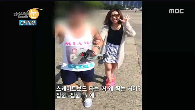 헤어진 여자친구찾아가 잔인하게 살해한 30대 1심에서 무기징역 | 인스티즈