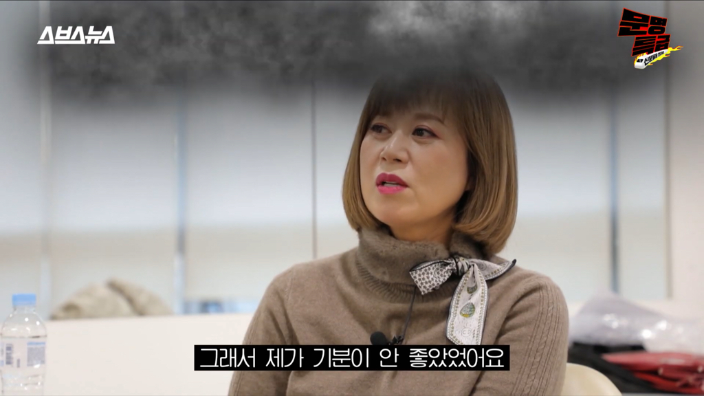 좀 뜬다싶으면 본인말고 짤로 홍보하는 광고사 저격하는 박미선 | 인스티즈