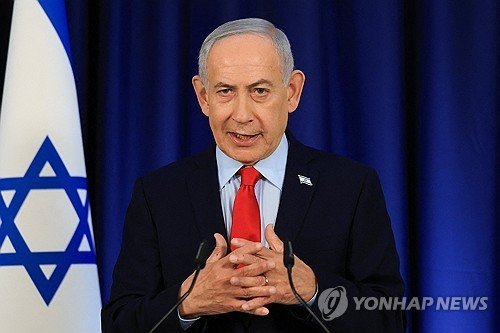 [1보] 네타냐후 "이란, 우라늄농축·탄도미사일 제조능력 없어" | 인스티즈