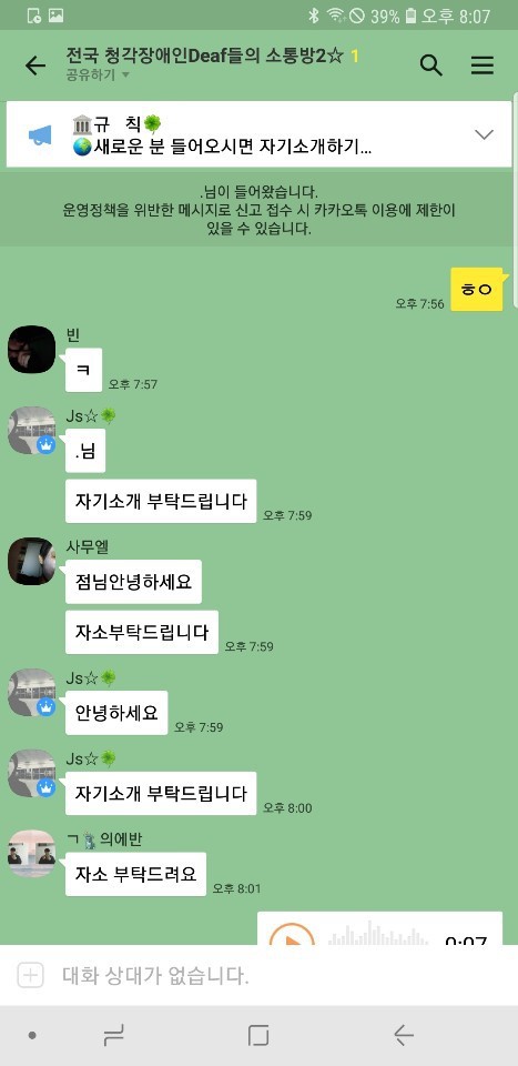 사탄이 보고 자살할 | 인스티즈