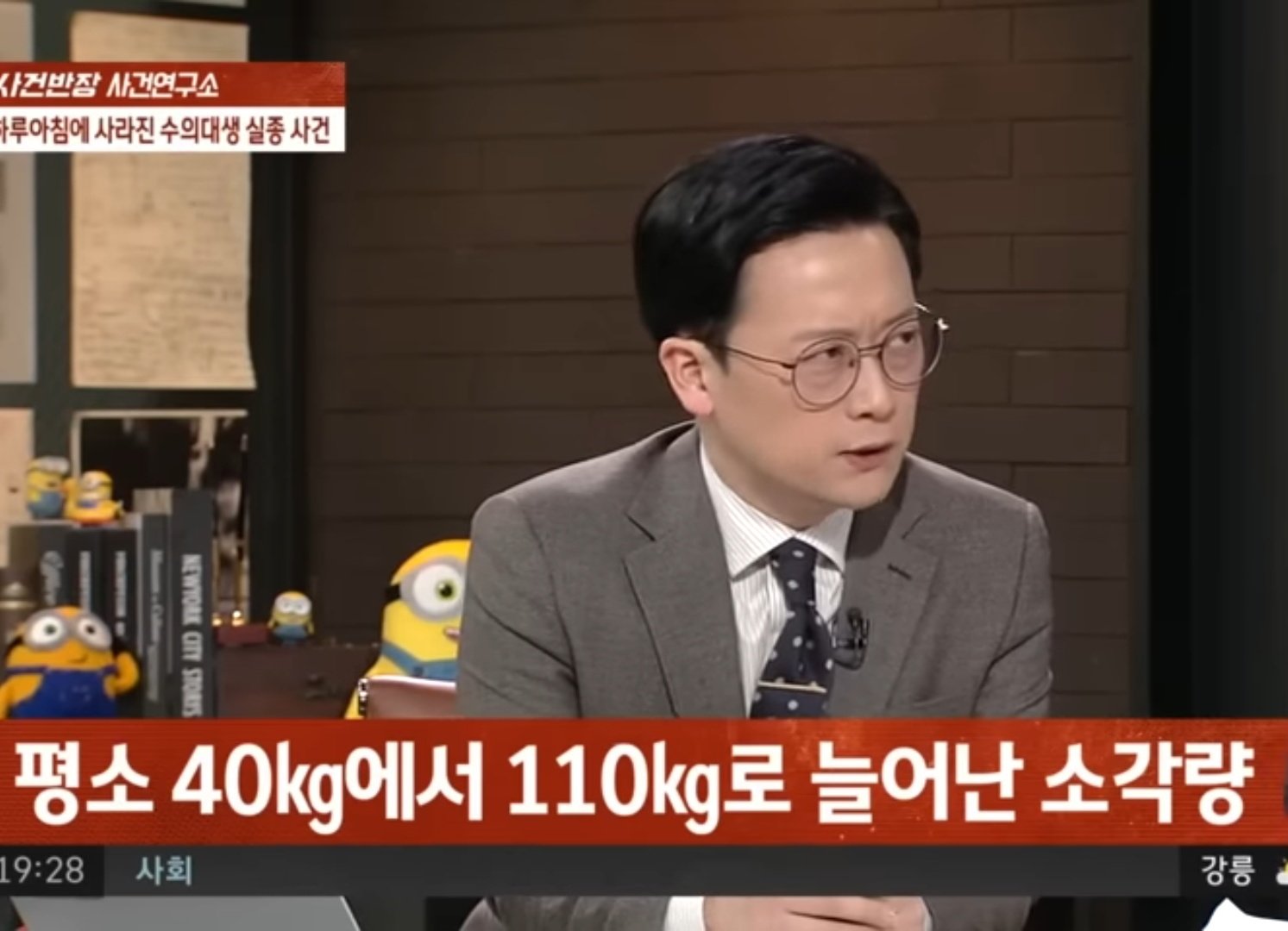 이게 ㄹㅇ 개무서워서 잊혀지지않음..twt | 인스티즈