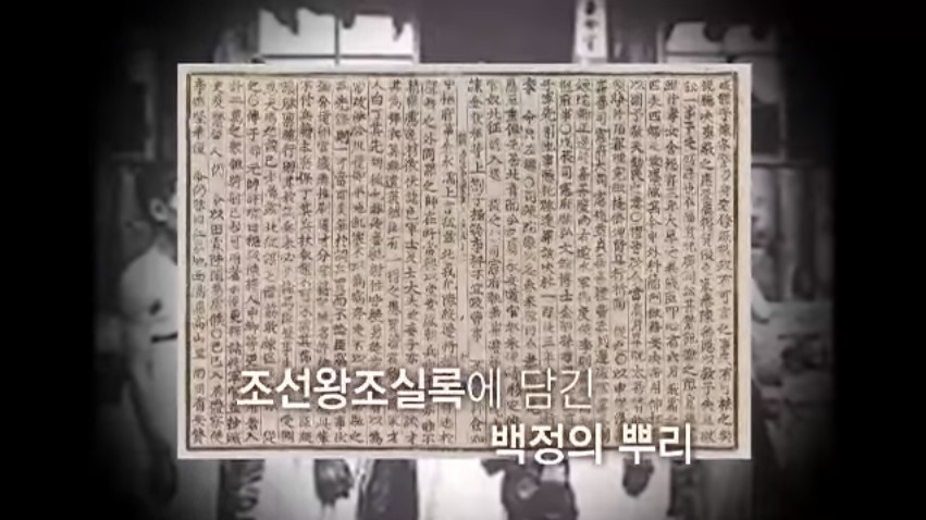 외모가 이국적인 한국인들이 있는 이유.jpg | 인스티즈