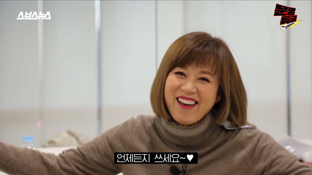 좀 뜬다싶으면 본인말고 짤로 홍보하는 광고사 저격하는 박미선 | 인스티즈