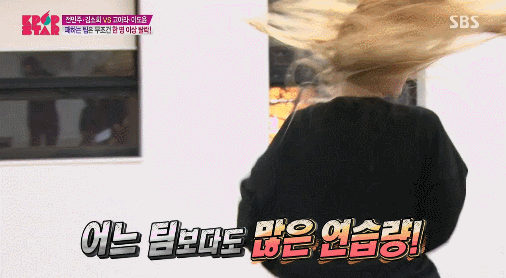 한지민이 진짜 나 닮았냐고 박진영에게 물어봤다는 전민주 | 인스티즈