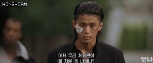  크로우즈 제로2 명장면.GIF | 인스티즈