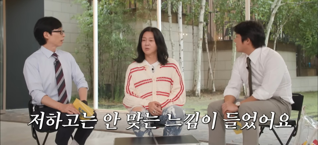 별로길래 녹음 빠르게 끝냈는데 발매하자마자 메가히트한 노래 | 인스티즈