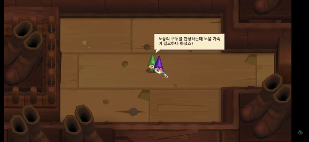 엄격한 12세 이용가 게임 [가디언테일즈] 를 알아보자 | 인스티즈