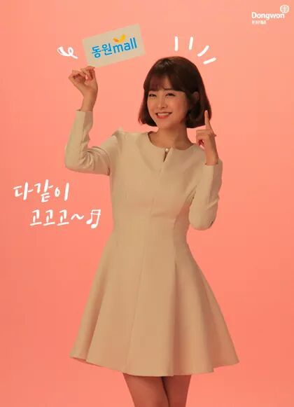 2월 12일 생일 연예인 중.... | 인스티즈