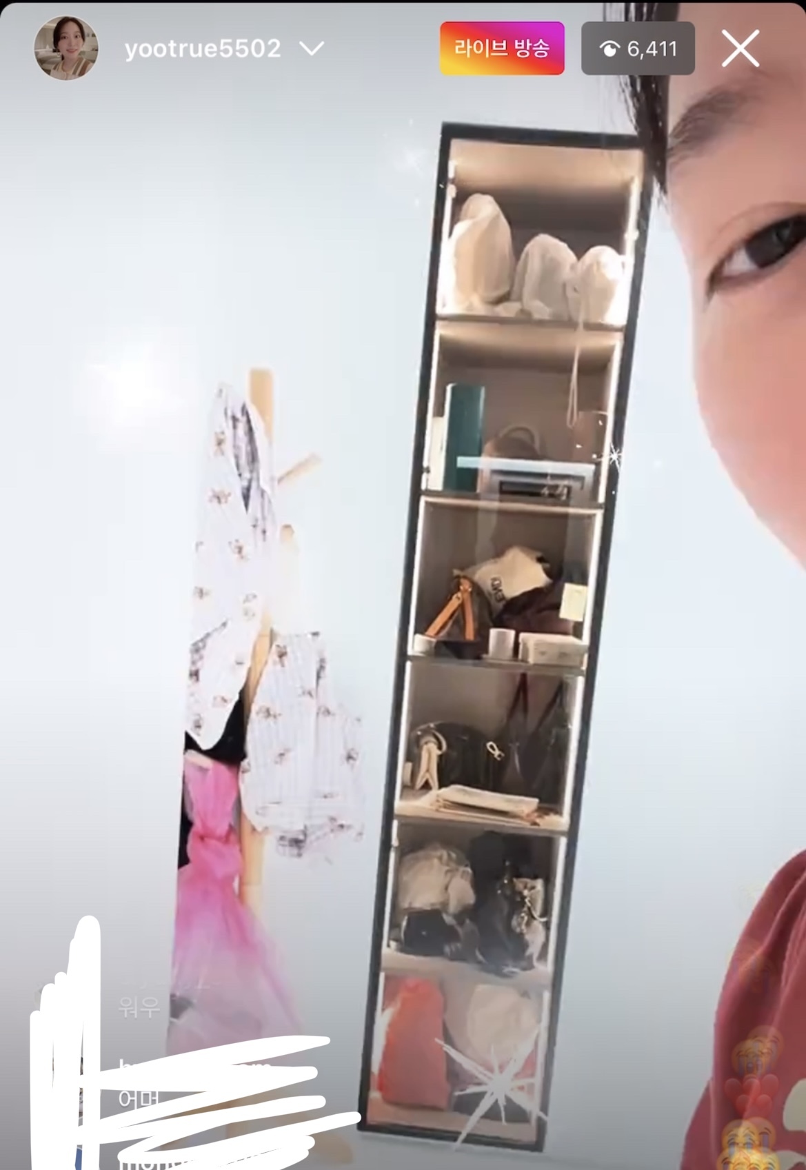 생각보다 더 심각한 유트루 인테리어 하자 | 인스티즈