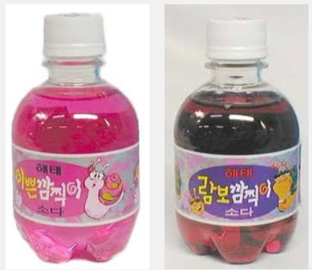 90년대생 공감.jpg | 인스티즈