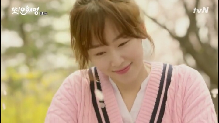 [또오해영] 걔가 되길 원한건 아니었어요.난 내가...여전히 애틋하고..잘되길 바래요.여전히 | 인스티즈