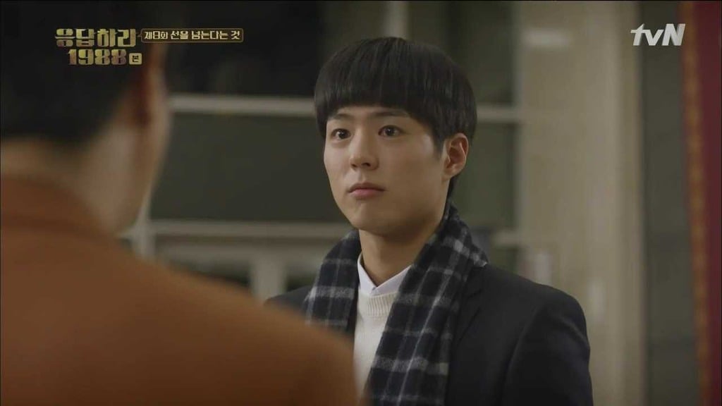 [응답하라1988] 속 깊은 덕선이를 사랑하게 만든 중국 에피.jpg | 인스티즈
