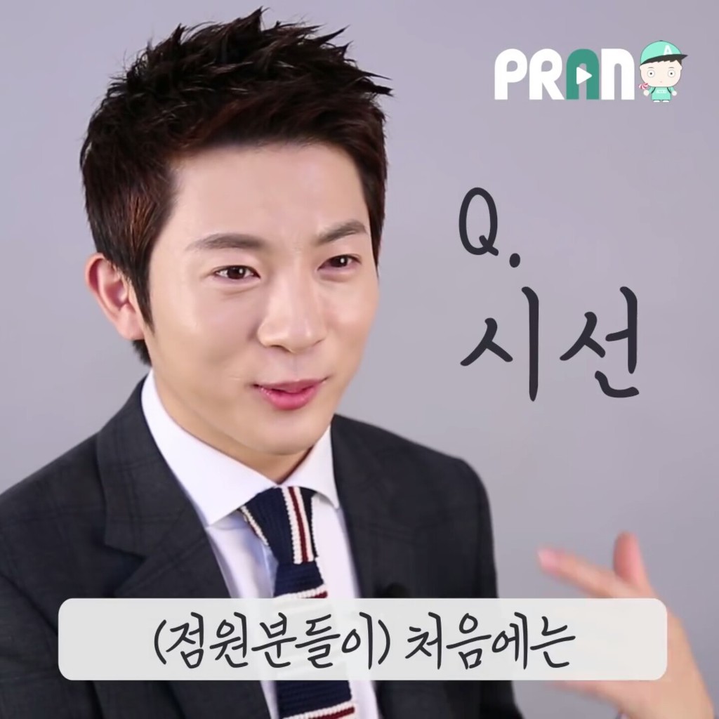 화장하는 남자들의 비애 | 인스티즈