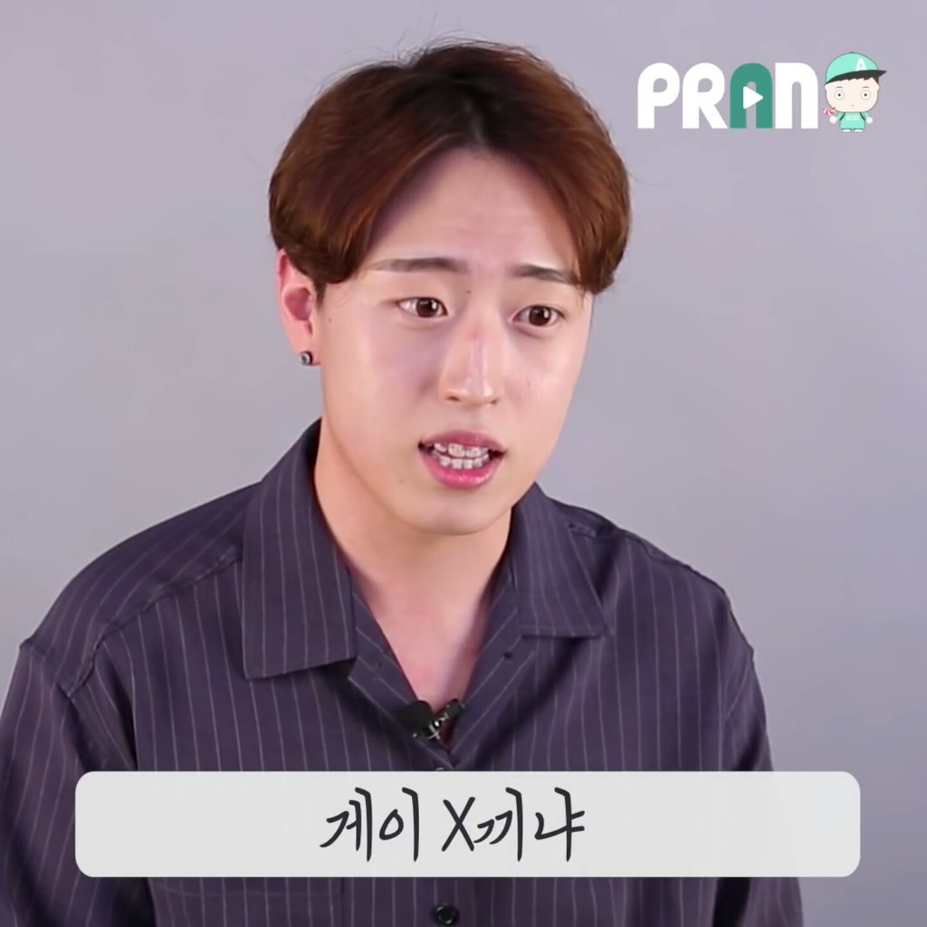 화장하는 남자들의 비애 | 인스티즈