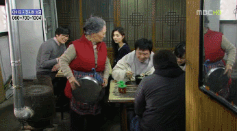 [지붕뚫고하이킥] 다시 보니까 진짜 핵똥차 이지훈(최다니엘) | 인스티즈