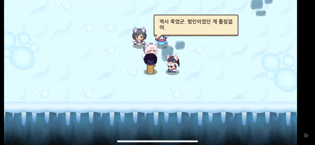 엄격한 12세 이용가 게임 [가디언테일즈] 를 알아보자 | 인스티즈